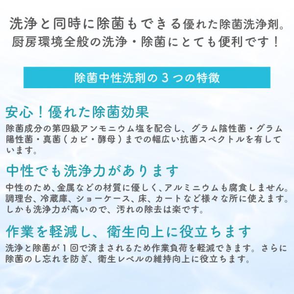 �ֽ����������ޡ�4kg�����ܥȥ�����