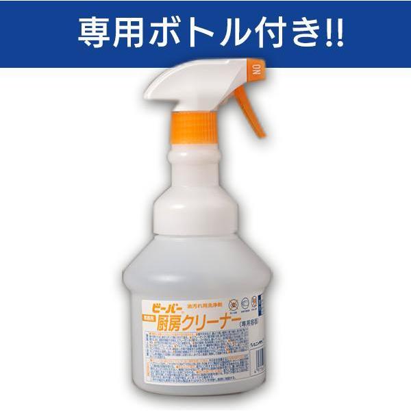 �����������ޡ֥ӡ��С���˼���꡼�ʡ���5kg�������ѥܥȥ��դ�