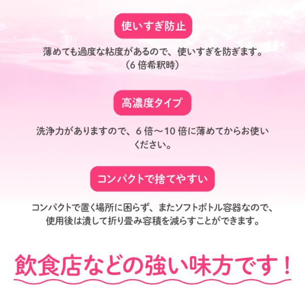 �����ѱ������ޡ֥����ѡ����饻���4kg�������ѥܥȥ��դ�