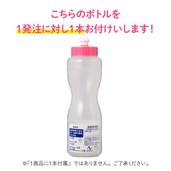 �����ѱ������ޡ֥����ѡ����饻���4kg�������ѥܥȥ��դ�