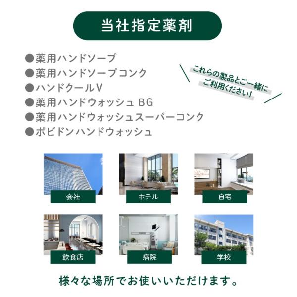 �ϥ�ɥ������ѡ�ˢ�����ס֥����ȥǥ����ڥ󥵡� NK500HSF�ע�ñ��