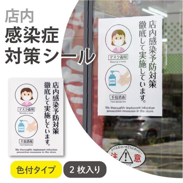 ���ƥå����֡�MN-1��Ź�ⴶ��ͽ���к��»ܡ����ϥ����ס�2����