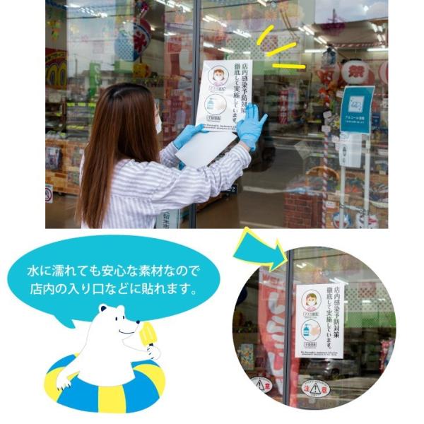 ���ƥå����֡�MN-1��Ź�ⴶ��ͽ���к��»ܡ����ϥ����ס�2����