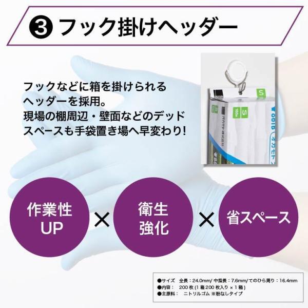 ������ޡ֥˥ȥ������ץ� �֥롼 SS�������������� 200�硡��ʴ̵������