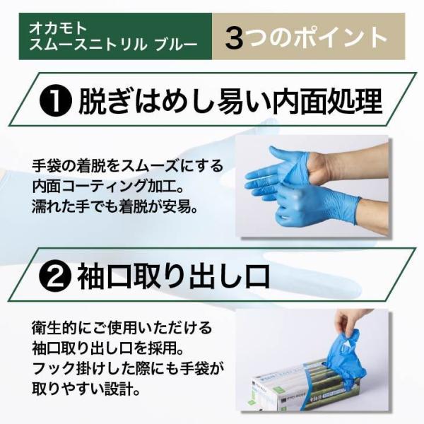 ������ޡ֥˥ȥ������ץ� �֥롼 S�������������� 200�硡��ʴ̵������