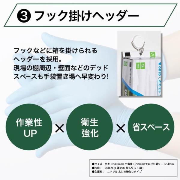 ������ޡ֥˥ȥ������ץ� �֥롼 S�������������� 200�硡��ʴ̵������