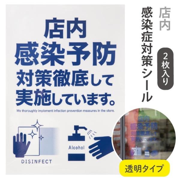 ���ƥå����֡�MN-2��Ź�ⴶ��ͽ���к��»ܡ�Ʃ�᥿���ס�2����