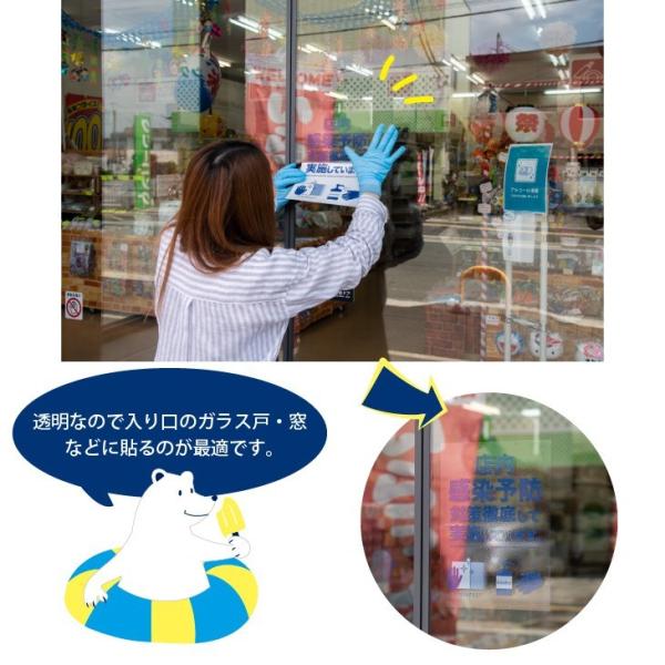 ���ƥå����֡�MN-2��Ź�ⴶ��ͽ���к��»ܡ�Ʃ�᥿���ס�2����