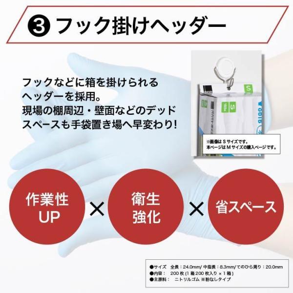 ������ޡ֥˥ȥ������ץ� �֥롼 M�������������� 200�硡��ʴ̵������