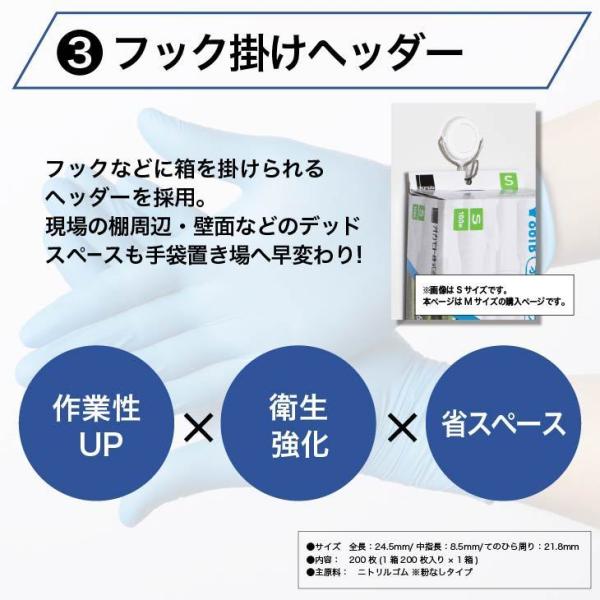 ������ޡ֥˥ȥ������ץ� �֥롼 L�������������� 200�硡��ʴ̵������