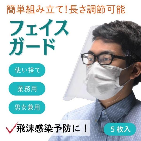 �֥ե����������ɡ�Ʃ��PP/����0.4mm�ˡ�5�祻�åȡ��������Х�ɡ�Ƭ��������Ĺ��Ĵ����ǽ��