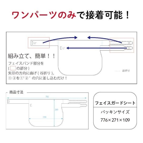 �֥ե����������ɡ�Ʃ��PP/����0.4mm�ˡ�5�祻�åȡ��������Х�ɡ�Ƭ��������Ĺ��Ĵ����ǽ��