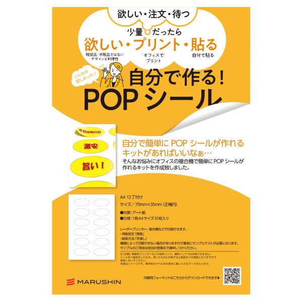 Ź�޸��������ޡ֥��ߥ����� �դ��ƥ����륹����ץ��åȡ�4kg��1�ܡܥ��ץ졼�ܥȥ�1��