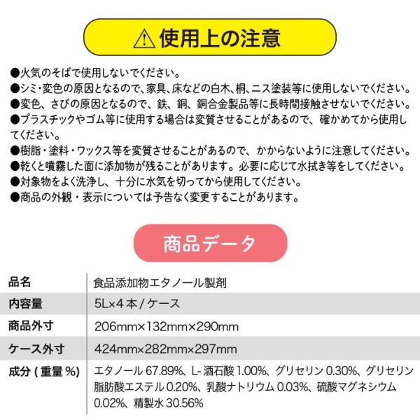 ��ǻ�٥��륳�������ޡ֥Υ�������75�� ���åȡ�5�̡�4�ܡʿ���ź��ʪ�ˡ����ܥȥ�����