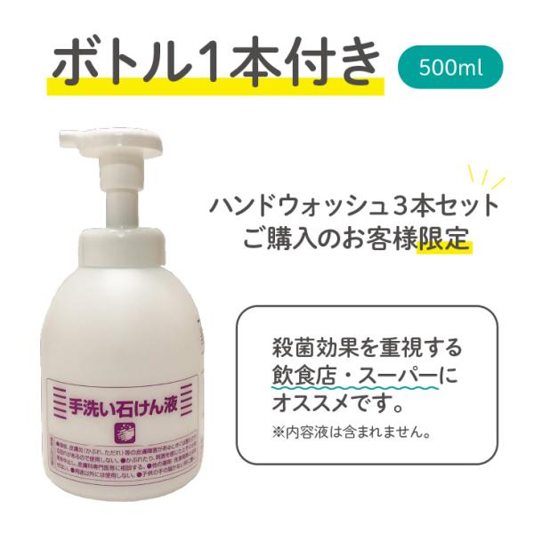 �����ѥϥ�ɥ����å���BG�� ���åȡ�5kg��3�ܡܥܥȥ�1�ܡܼ������ޥ˥奢��