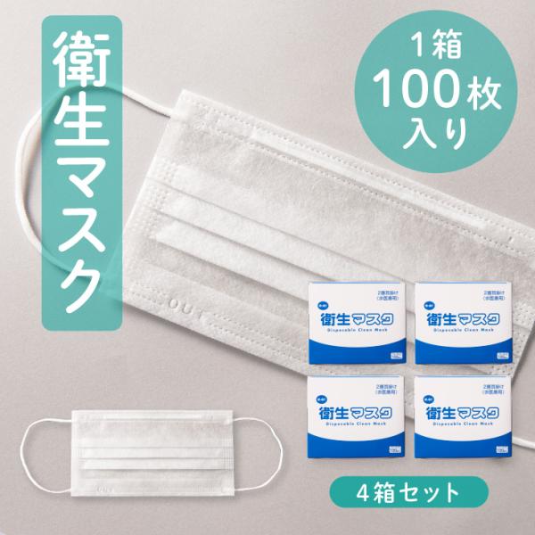 ��2PLY ���ݤ� �Կ��۱����ޥ�����100���4Ȣ���å�