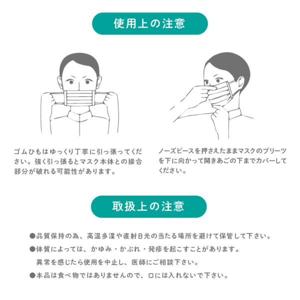 ��2PLY ���ݤ� �Կ��۱����ޥ�����100���4Ȣ���å�