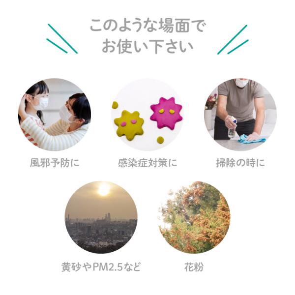 ��2PLY ���ݤ� �Կ��۱����ޥ�����100���4Ȣ���å�