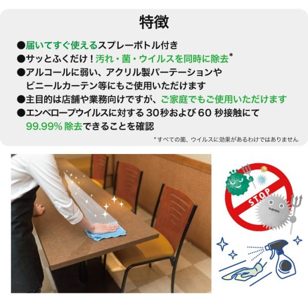 Ź�޸��������ޡ֥��ߥ����� �դ��ƥ����륹�����ñ�ʡ�4kg��1��