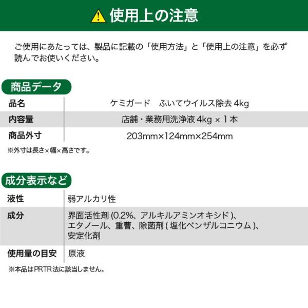 Ź�޸��������ޡ֥��ߥ����� �դ��ƥ����륹�����ñ�ʡ�4kg��1��