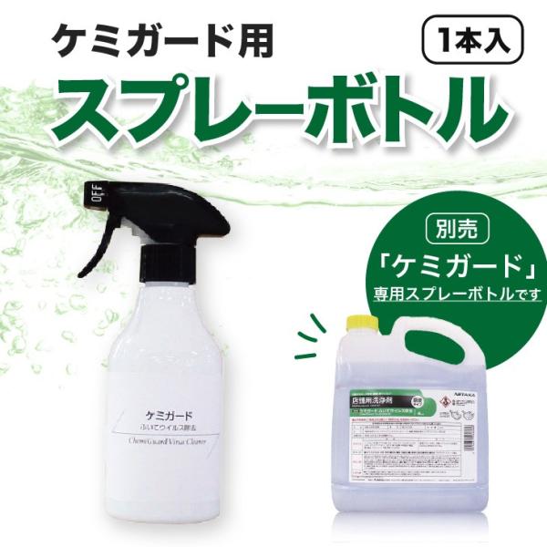 �֥��ߥ����� �ѥ��ץ졼�ܥȥ��300mL�ܥȥ롡���ܥȥ�ñ��