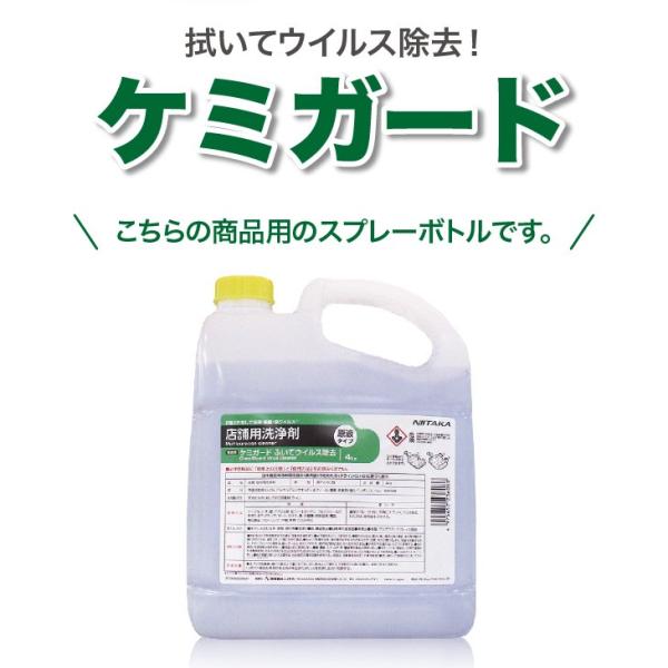 �֥��ߥ����� �ѥ��ץ졼�ܥȥ��300mL�ܥȥ롡���ܥȥ�ñ��