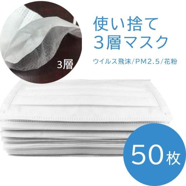 ��arbol�Ȥ��Τƥե������ޥ���WHITE��50�������������