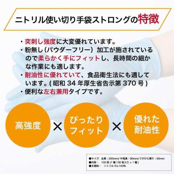 ������ޡ֥˥ȥ�� ���ȥ��� �֥롼 �Ȥ��Τ� �ӥ�������100�����ꡡ��ʴ̵