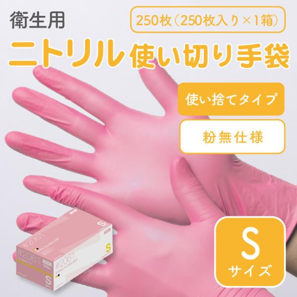 ������ޡ֥˥ȥ�� �Ȥ��Τ� �ԥ� �ӥ�������250�����ꡡ��ʴ̵