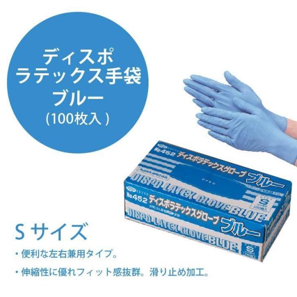 ������ޡ�EV452 �ǥ����ݥ�ƥå��� �Ȥ��Τ� �֥롼 �ӥ�������100�����ꡡ��ʴ��