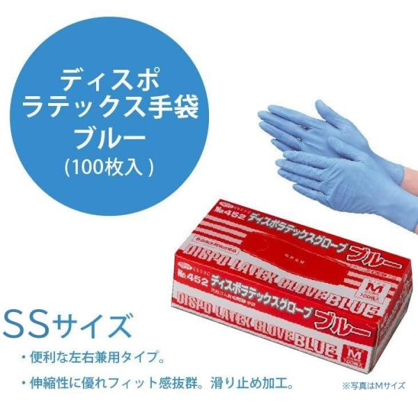 ������ޡ�EV452 �ǥ����ݥ�ƥå��� �Ȥ��Τ� �֥롼 SS��������100�����ꡡ��ʴ�ա���������