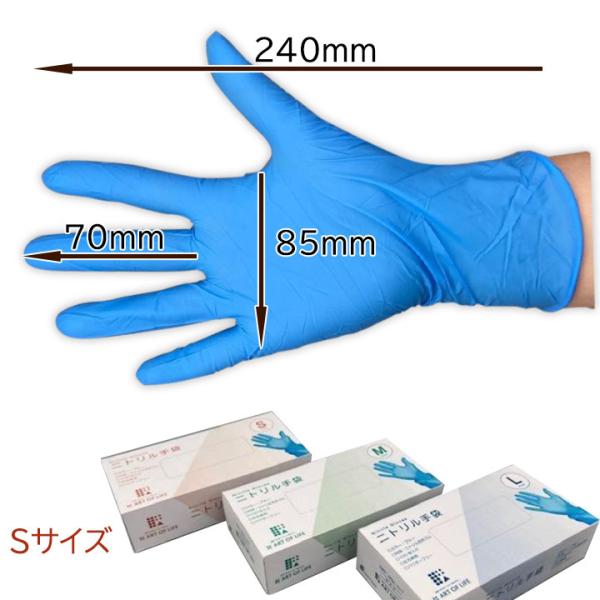 ������ޡ�ARGL-1017 �˥ȥ�� �Ȥ��Τ� �֥롼 �ӥ�������100�����ꡡ��ʴ̵��