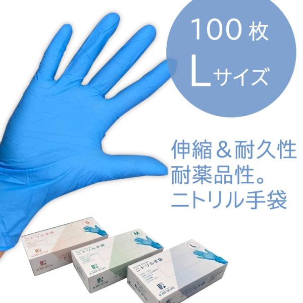 ������ޡ�ARGL-1017 �˥ȥ�� �Ȥ��Τ� �֥롼 �̥�������100�����ꡡ��ʴ̵��