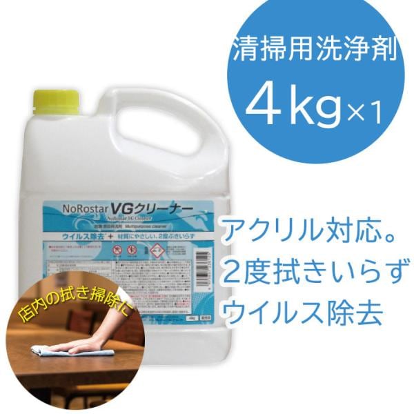 Ź�޸����������� �֥Υ������� VG���꡼�ʡ� ��4kg��1�ܡ����ܥȥ�����