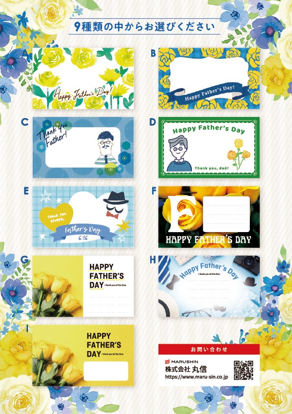 2024�������å����������� �ݿ����ꥸ�ʥ�ڼ���������