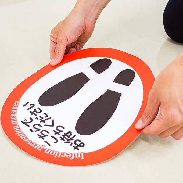 �֥ե������ޡ������ѥ��ƥå������� �ץ����롧5���300��mm�����߷��ˢ����������ǥ������󥹳��� �쥸���ʤɤ�