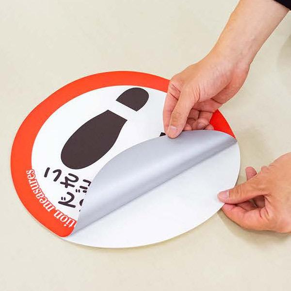 �֥ե������ޡ������ѥ��ƥå������� �ץ����롧5���300��mm�����߷��ˢ����������ǥ������󥹳��� �쥸���ʤɤ�