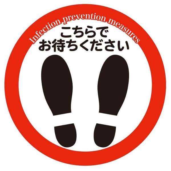 �֥ե������ޡ������ѥ��ƥå������� �ץ����롧5���300��mm�����߷��ˢ����������ǥ������󥹳��� �쥸���ʤɤ�