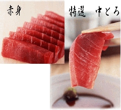 ��Х��ޥ�����������Ȥ��ޤ����������ֿȤޤ�����