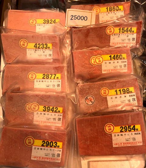 �����ʤ��ޤ������ޤ����������åȡ�20000��