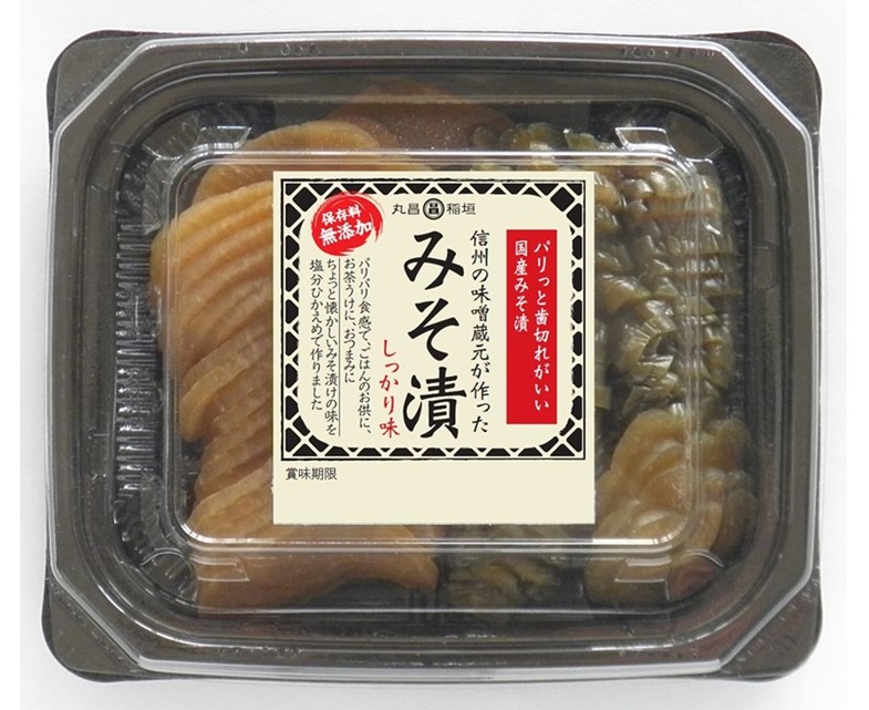 ������̣��¢������ä��ߤ��ҡ����ä���̣70g