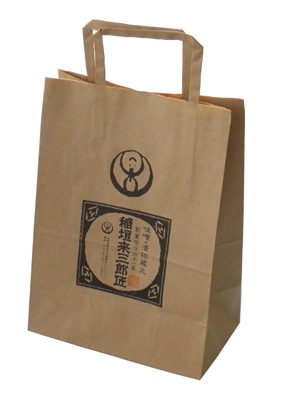 ������ʬ���ޡʥ����������ˡ�1��