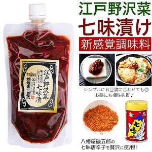 ���������ڼ�̣�� 250g �ԥ�� ��ʪ ������ Ĺ�� ͭ̾Ź �������Ҥ� Ĵ̣���ˤ⤪������