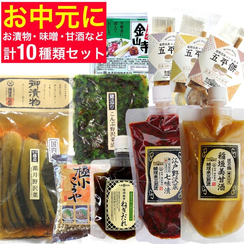 �ڤ����롦���եȤˡ��۰���軰Ϻ�����å� ��������ż�,�����ڼ�̣��,��ʿ������,��ʿ�ߤ������,��ʿ������,������������ҡʾ��ޡ�,����������,�⻳��,�ͤ�����SP,�˾�������