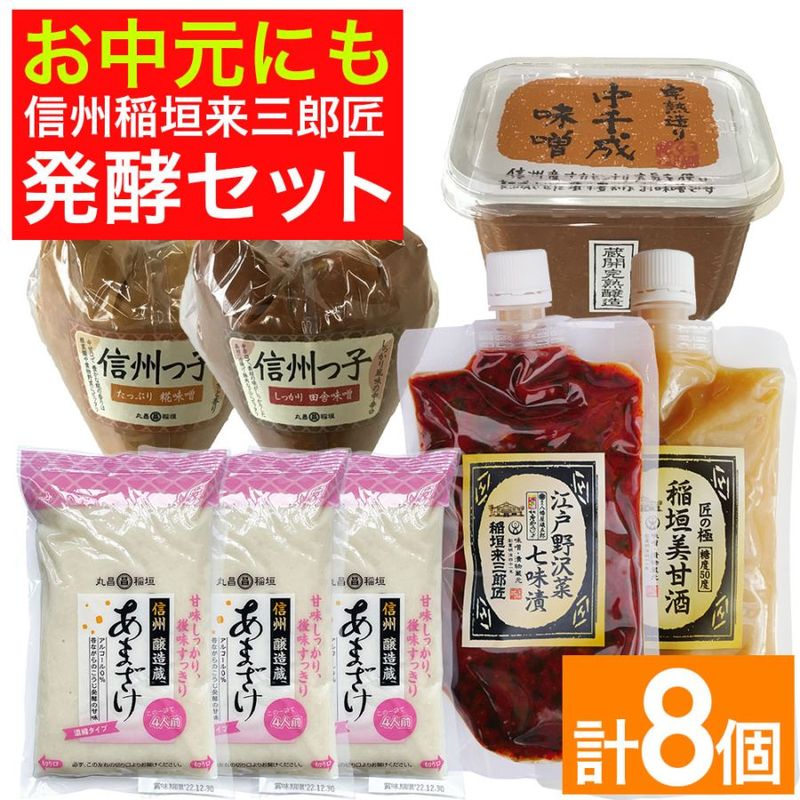 �ڤ����롦���եȤˡ��۰���軰Ϻ�� ȯ�ڥ��å� ��������ż�,�����ڼ�̣��,����������500g,��¤¢�ż��3,�����û��ļ�300g,�����û���300g