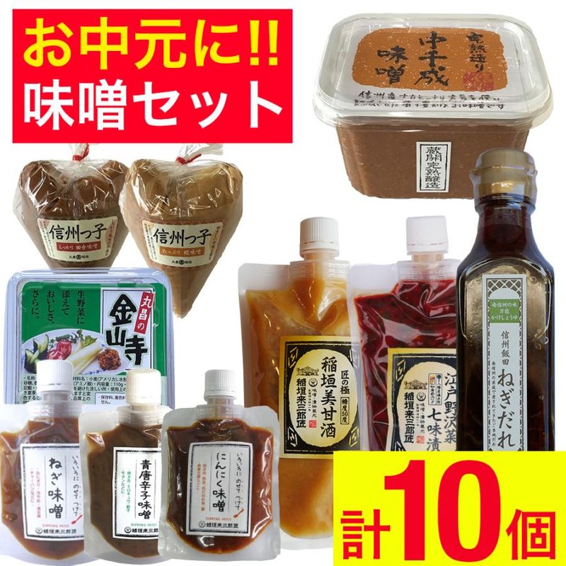 �ڤ����롦���եȤˡ����軰Ϻ̣�����å� ��������ż�,�����ڼ�̣��,����������500g,�����û��ļ�300g,�����û���300g,�ͤ�����ӥ�,�⻳��,�ͤ��ߤ�SP,����ɻ�̣��SP,�ˤ�ˤ�̣��SP