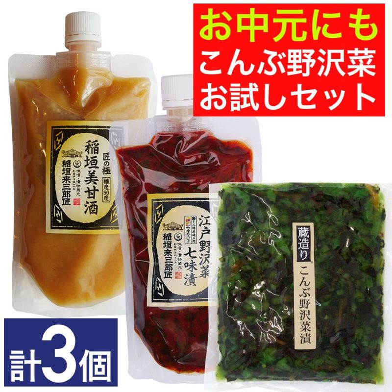 �ڤ����롦���եȤˡ��ۤ���������ڤ�����å� ��������ż�,�����ڼ�̣��,����������ڡʾ��ޡ�