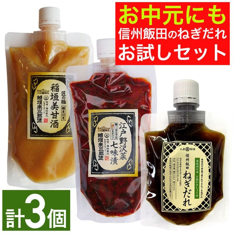 �ڤ����롦���եȤˡ��ۿ������ĤΤͤ����줪����å� ��������ż�,�����ڼ�̣��,�ͤ�����SP