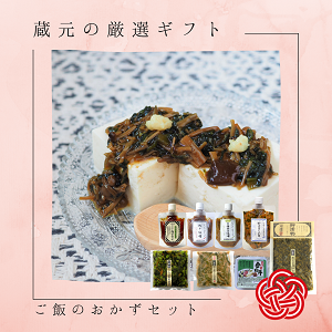 ڤ롦եȤˡۡӤΤåȡͤSP,ڤʤ,ɻ̣SP,ͤߤSP,ڡʾޡ,Ҥȸ夦,⻳,֤,