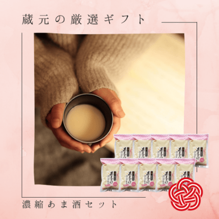 �ڵ���Τ��������ġ����եȤˡ��ۡ�ǻ�̤��޼򥻥åȡ�����¤¢�ż�250g��10